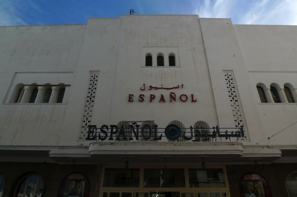 Teatro Cinema Español (Tetuán)