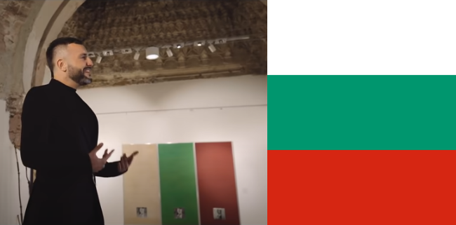 Polémica por el vídeo Here I Stand de Vasil Garvanliev y Bulgaria