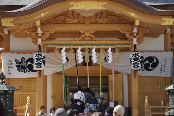 Santuario Suitengū (Palacio del Cielo Acuoso)