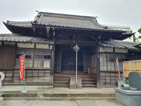 Templo Gyoran-ji o Suigetsu-in Gyoran-ji