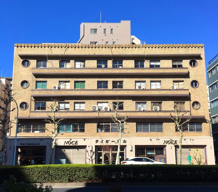 Edificio del Tigre Tokio Art Decó