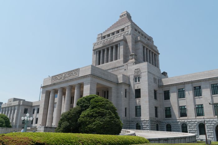 Edificio de la Asamblea Nacional de Japón